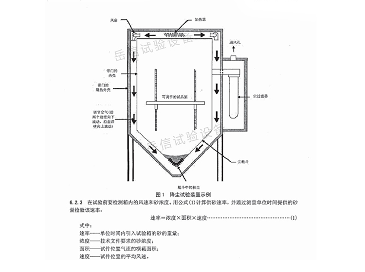 詳情頁-PC端_08